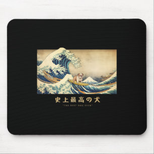 Surfing English Bulldog Kanagawa Wave Japanese Dog Mouse Pad