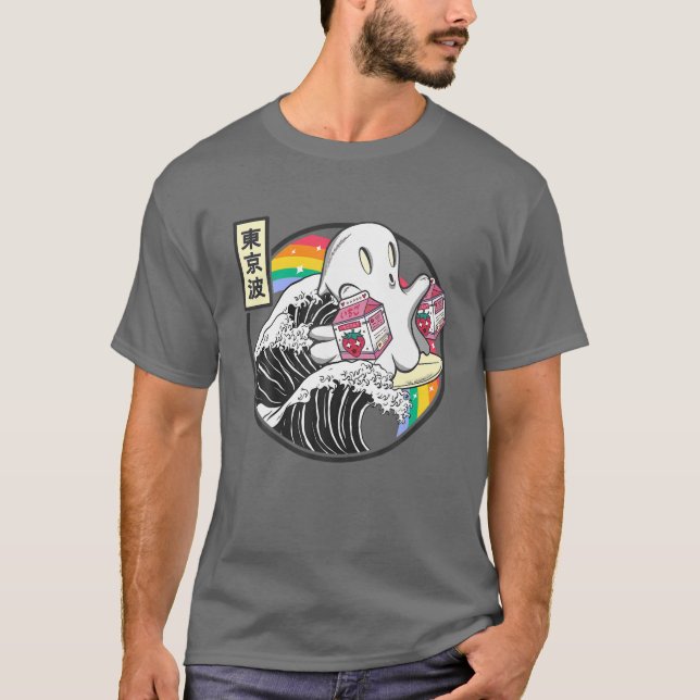 Surfing Ghost With Strawberry Milk Cartons Kawaii T-Shirt (Front)