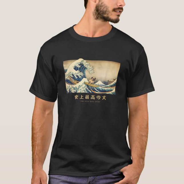 Surfing Pug Kanagawa Wave Japanese Dog Funny  T-Shirt (Front)