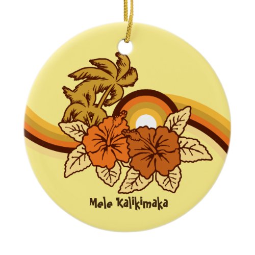 Surfing Safari Holiday Ornaments