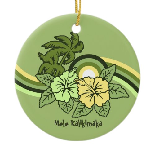Surfing Safari Holiday Ornaments