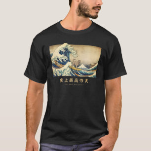Surfing Scottish Deerhound Kanagawa Wave Japanese T-Shirt