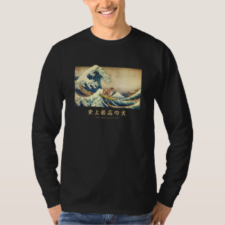 Surfing Shetland Sheep Sheltie Kanagawa Wave Japan T-Shirt