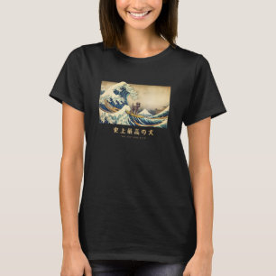 Surfing Standard Schnauzer Kanagawa Wave Japanese T-Shirt