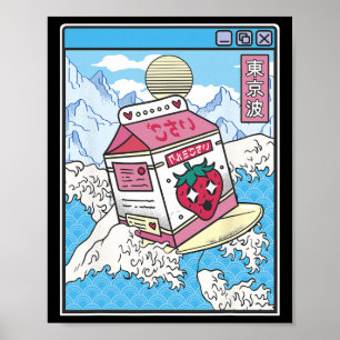 Surfing Summer Surfboarder Beach Lover Cool Retro Poster