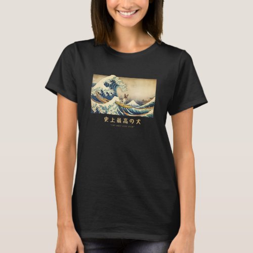 Surfing Toy Fox Terrier Kanagawa Wave Japanese Dog T_Shirt