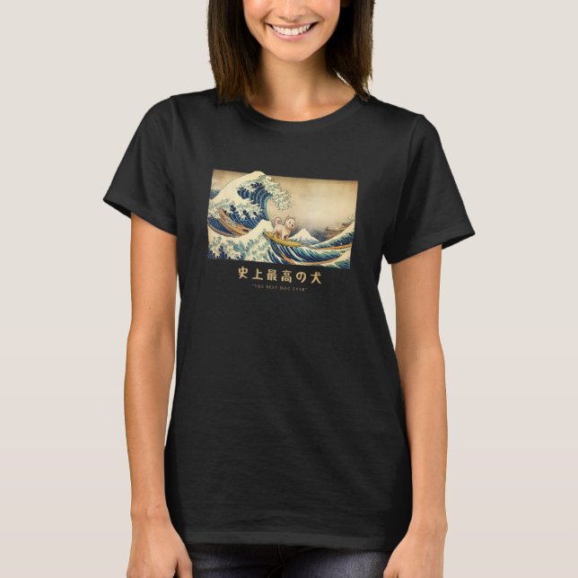 Surfing West Highland White Terrier Westie Kanagaw T-Shirt (Front)