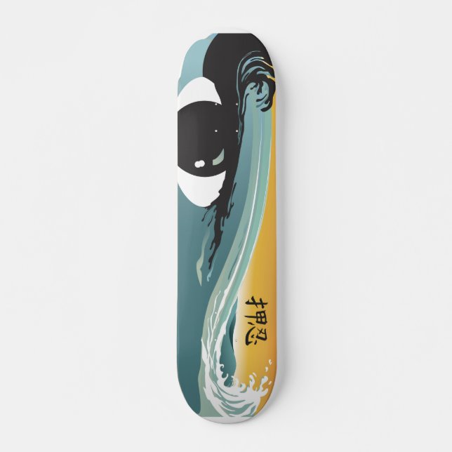 Surfrider Skateboard Deck (Front)