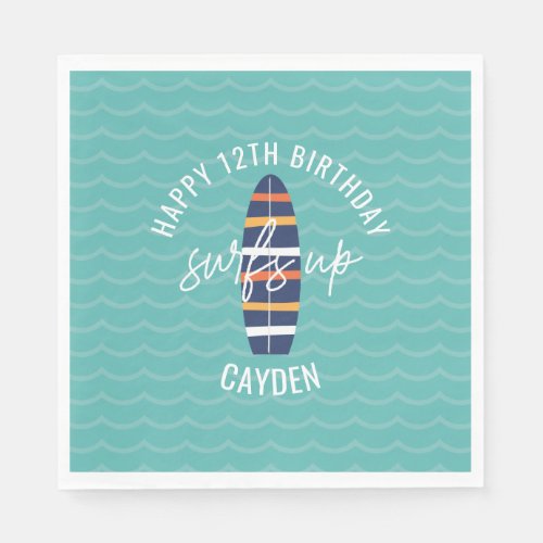 Surfs Up surfboard and waves Birthday Party Napkins