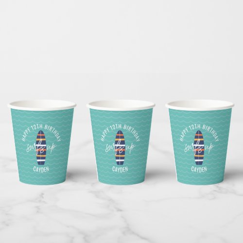 Surfs Up surfboard and waves Birthday Party Paper Cups