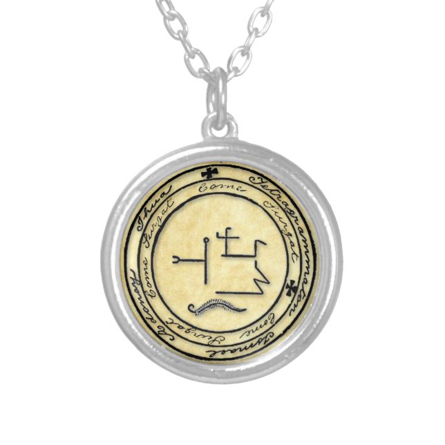 Surgat FOR OPENING LOCKS - Silver Plated Necklace (Front)