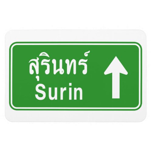 Surin Ahead  Thai Highway Traffic Sign  Magnet