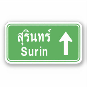 Surin Ahead ⚠ Thai Highway Traffic Sign ⚠ Sticker