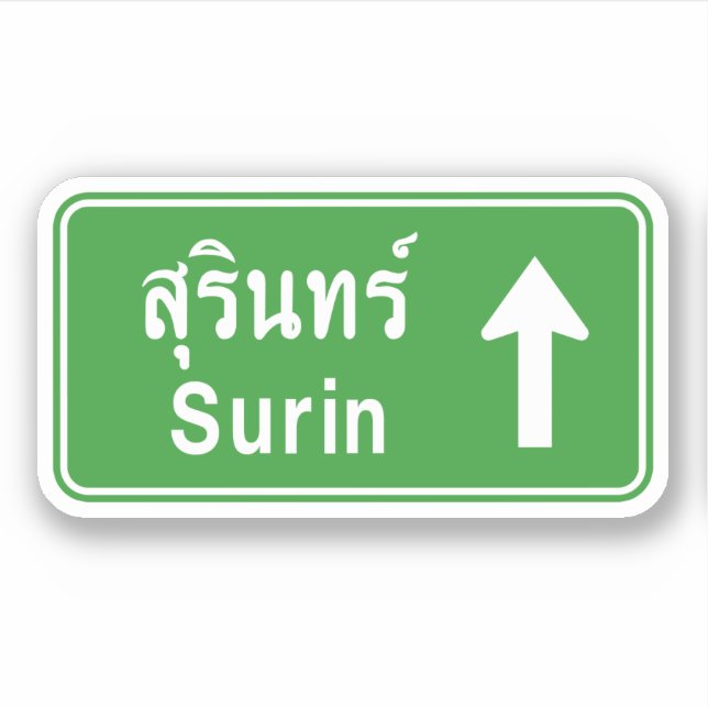 Surin Ahead ⚠ Thai Highway Traffic Sign ⚠ Sticker (Front)