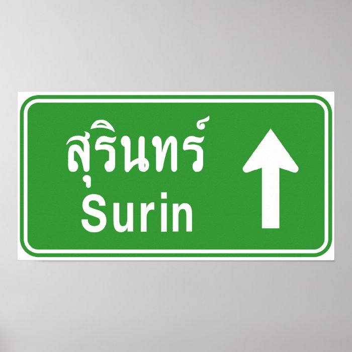 Surin Ahead ⚠ Thai Highway Traffic Sign ⚠ Posters