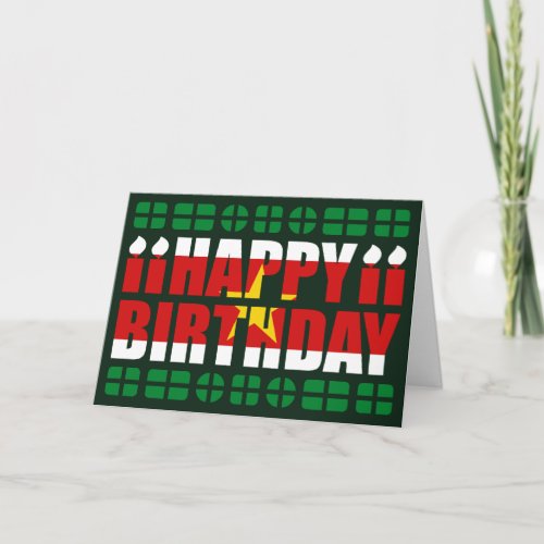 Suriname Flag Birthday Card