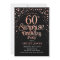 Surprise 60th Birthday Party - Black & Rose Gold