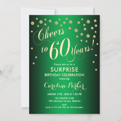 Surprise 60th Birthday Party _ Gold Green Invitation