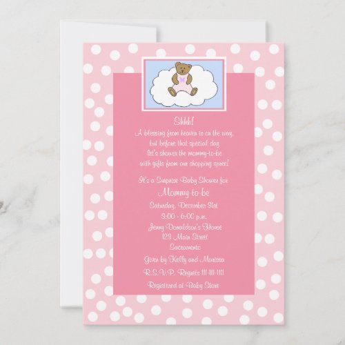 Surprise Baby Shower Invitation -- Teddy Bear