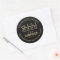 Surprise Birthday Party Shhh! Stylish Black & Gold