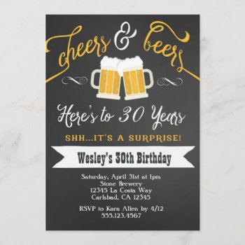 Surprise Cheers & Beers Birthday Party Invitation by seasidepapercompany at Zazzle