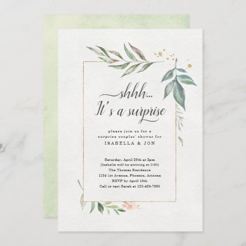 Surprise Couples Wedding Shower Watercolor Floral Invitation