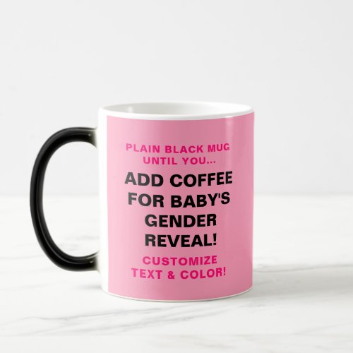 Surprise Gender Reveal _ Magic Mug