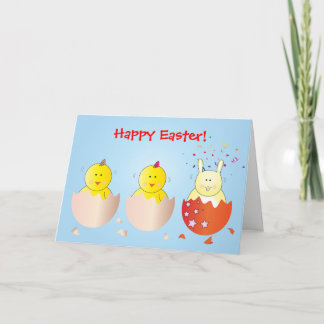 Surprise Holiday Card