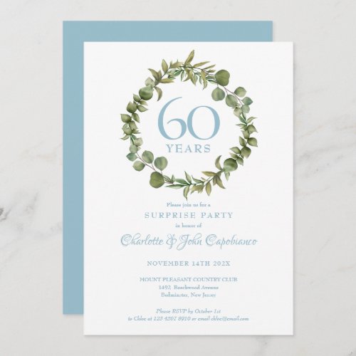 Surprise Party 60th Diamond Anniversary Greenery Invitation