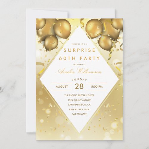Surprise Party  Glam Gold Balloons  Confetti Invitation