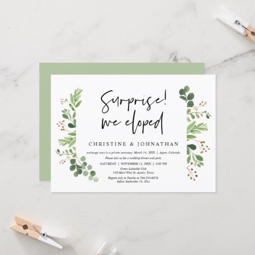 Surprise we eloped Wedding Elopement Party Invitation