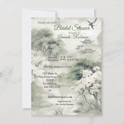 Surrealist Art with Flowers  Birds Invitation