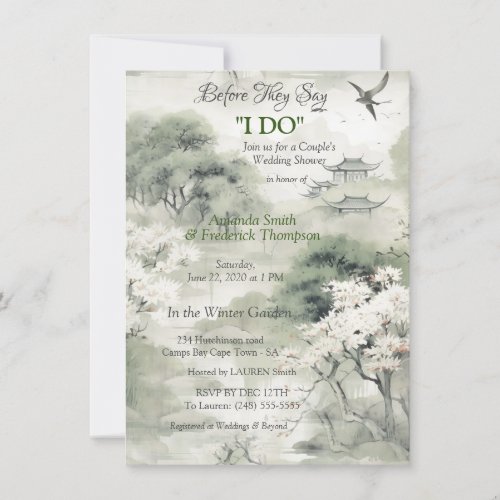 Surrealist Art with Flowers  Birds Invitation