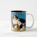 Surrogate Mum | Cat and Kittens Art Mug