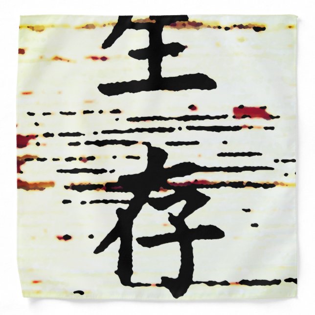 Survival in Asian Language Bandana (Front)