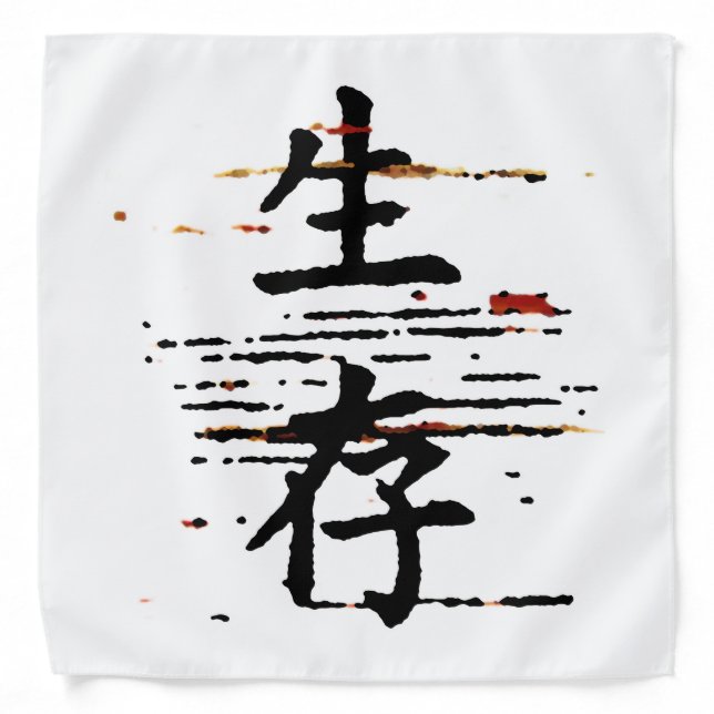 Survival in Asian Language Bandana (Front)