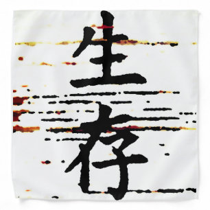 Survival in Asian Language Bandana