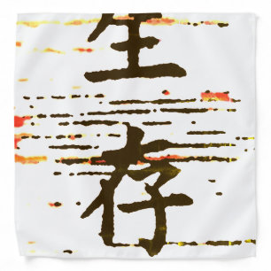Survival in Asian Language Bandana