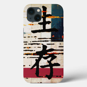 "Survival" in Asian Language iPhone 13 Case