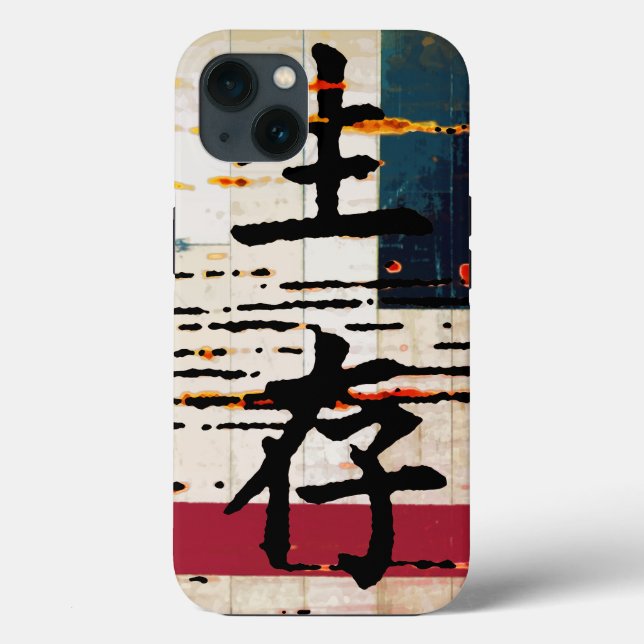"Survival" in Asian Language   Case-Mate iPhone Case (Back)