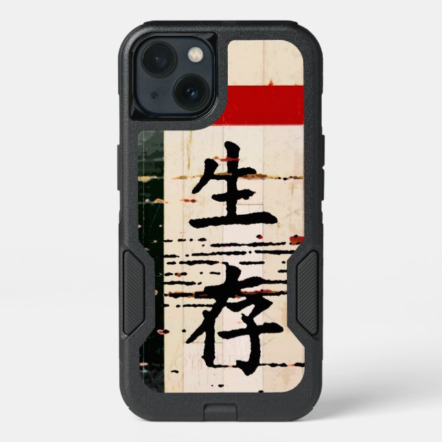 "Survival" in Asian Language   Otterbox iPhone Case (Back)