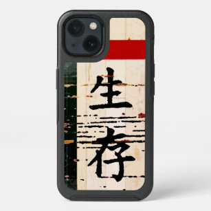 "Survival" in Asian Language   iPhone 13 Case