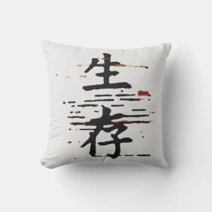 "Survival" in Asian Language Outdoor Pillow
