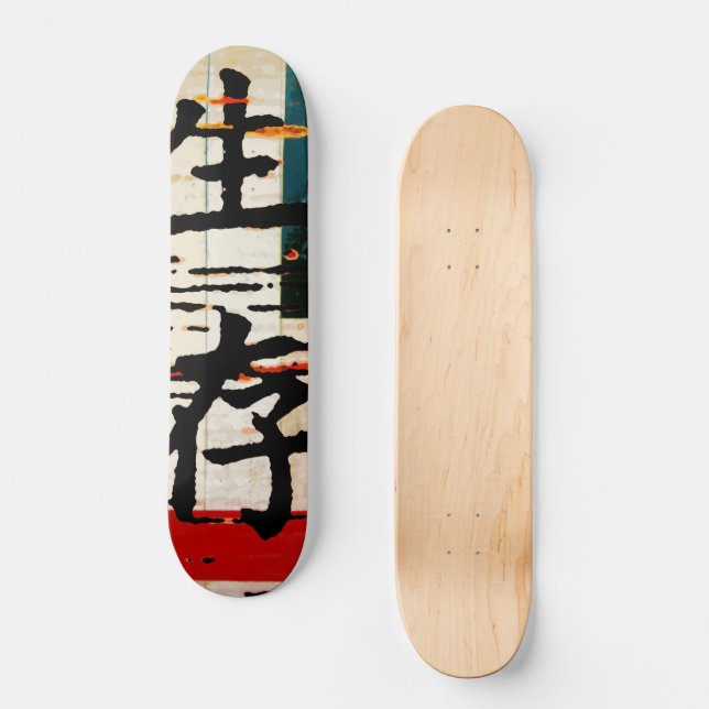 "Survival" in Asian Language  Skateboard (Front)