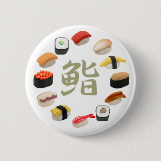 Sushi and Kanji 回転寿司 Pinback Button