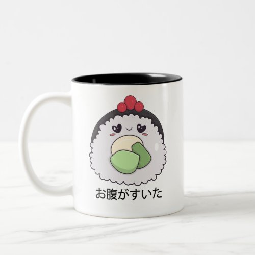 Sushi and rice ball Japanese rice balls lovers Two_Tone Coffee Mug