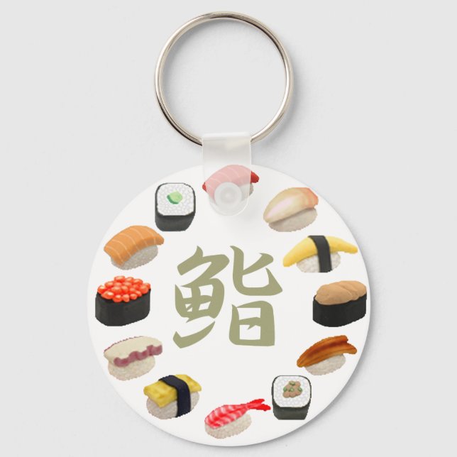 Sushi and Susi kanji 回 転 寿 司 Keychain (Front)
