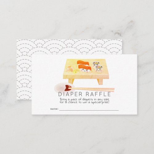 Sushi Baby Shower Diaper Raffle Ticket Enclosure Card