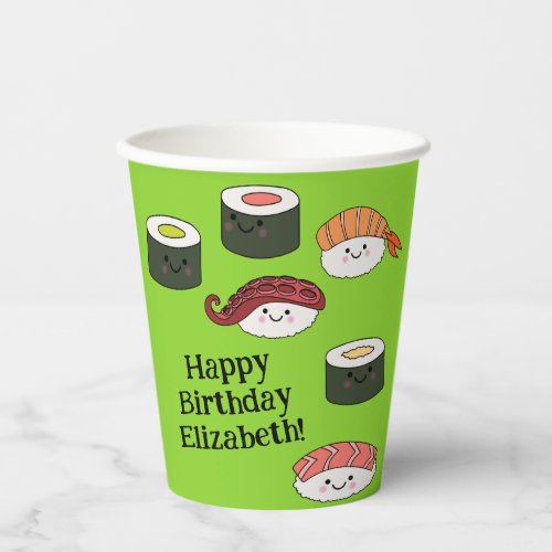 Sushi Cartoon Kawaii Cute Kids Birthday Party Paper Cups