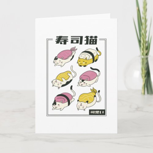 Sushi Cat Rolls Card